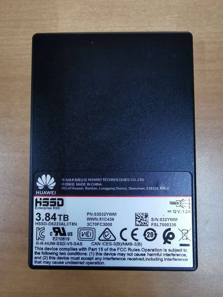 Huawei HSSD-D6323AL3T8N 3.84TB Enterprise SSD