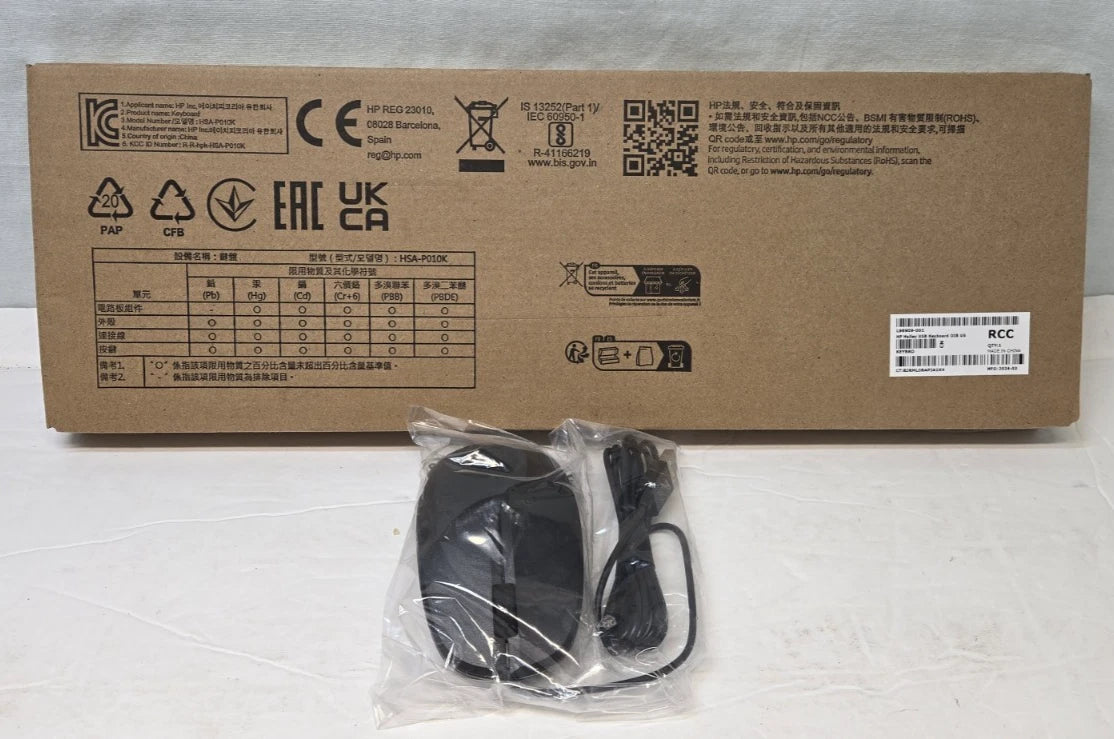 HP Halley USB Wired Keyboard & Mouse L96909-001 Slim Black Quiet Keys