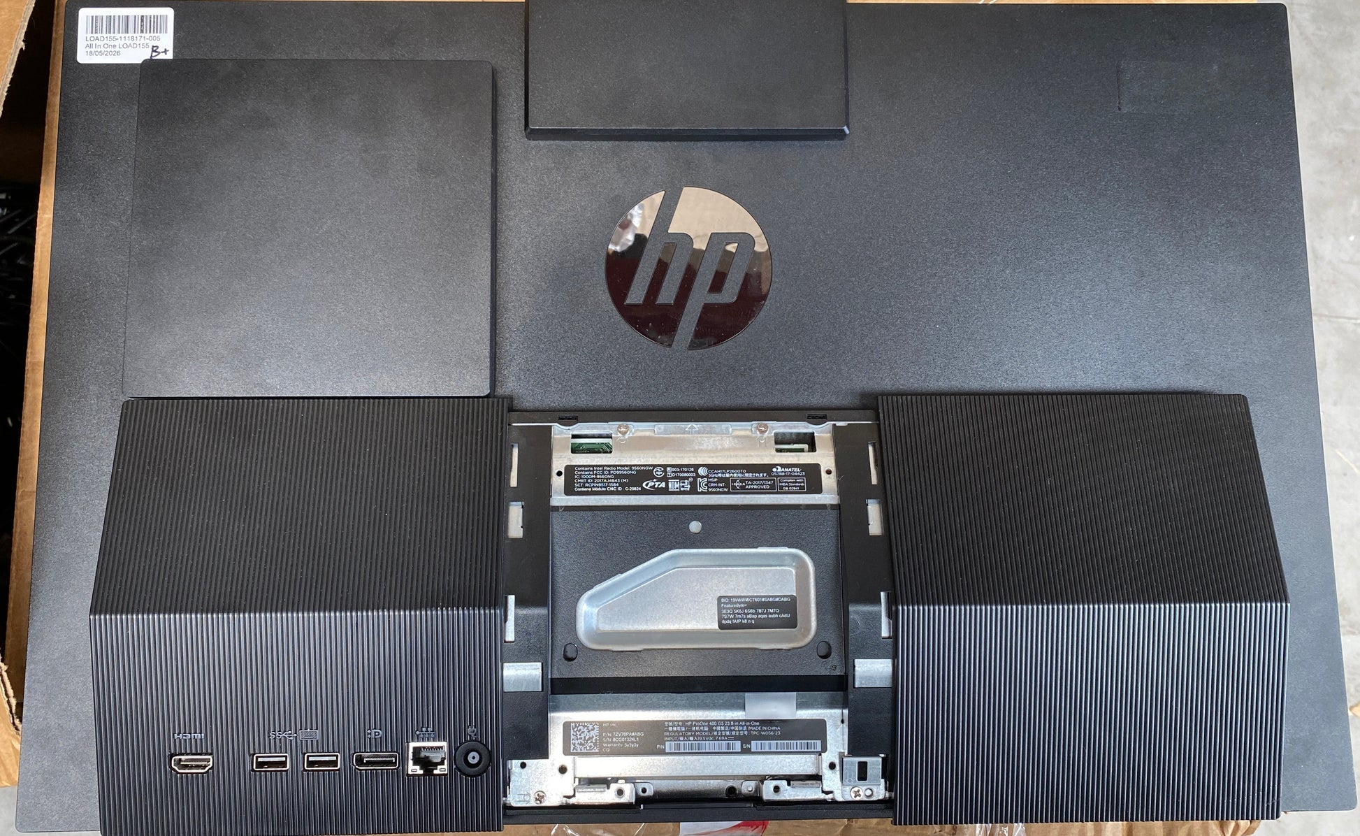 HP computer monitor